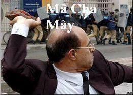 Ma cha may